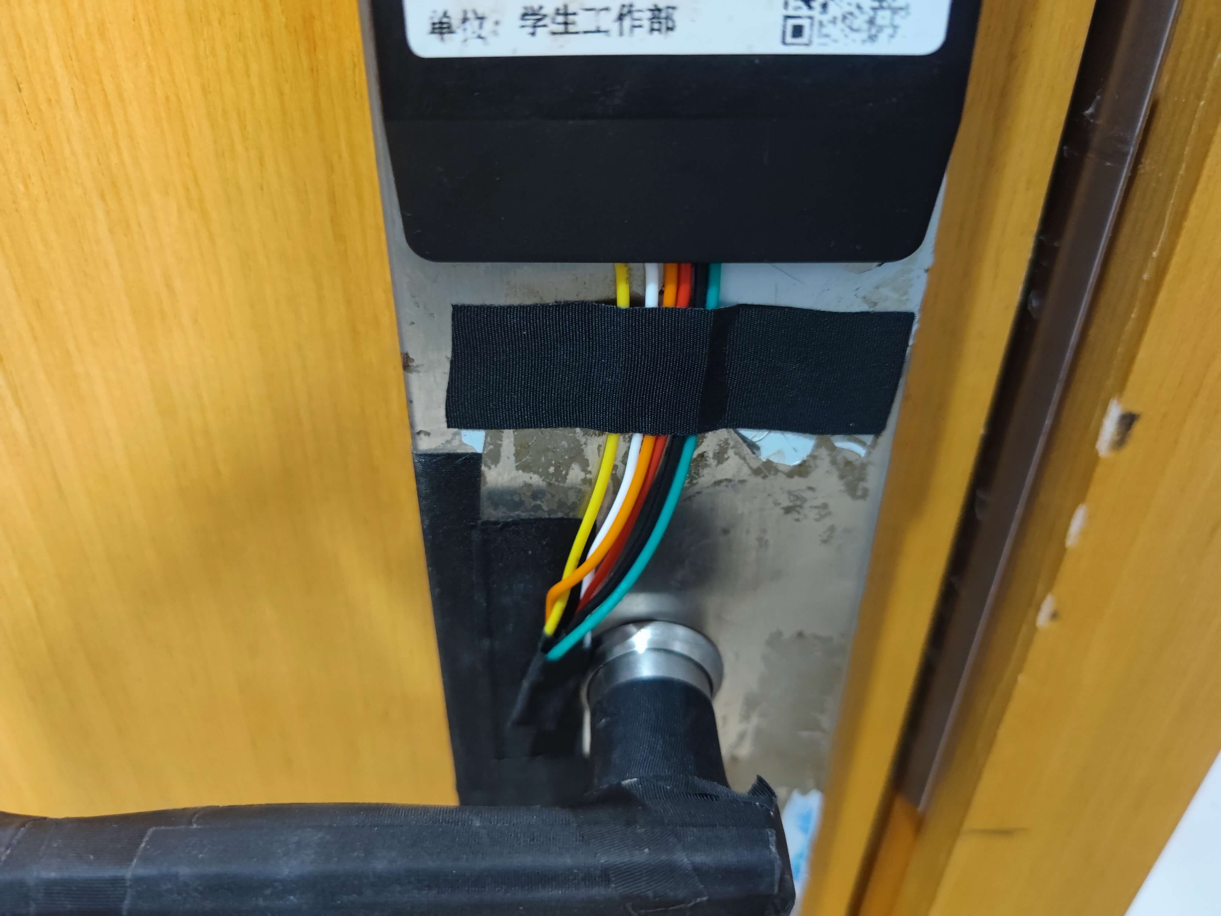 cables on the door