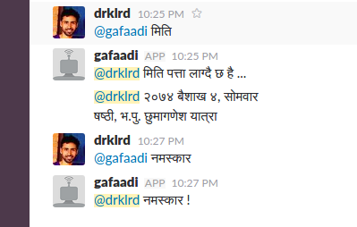 Bot Image