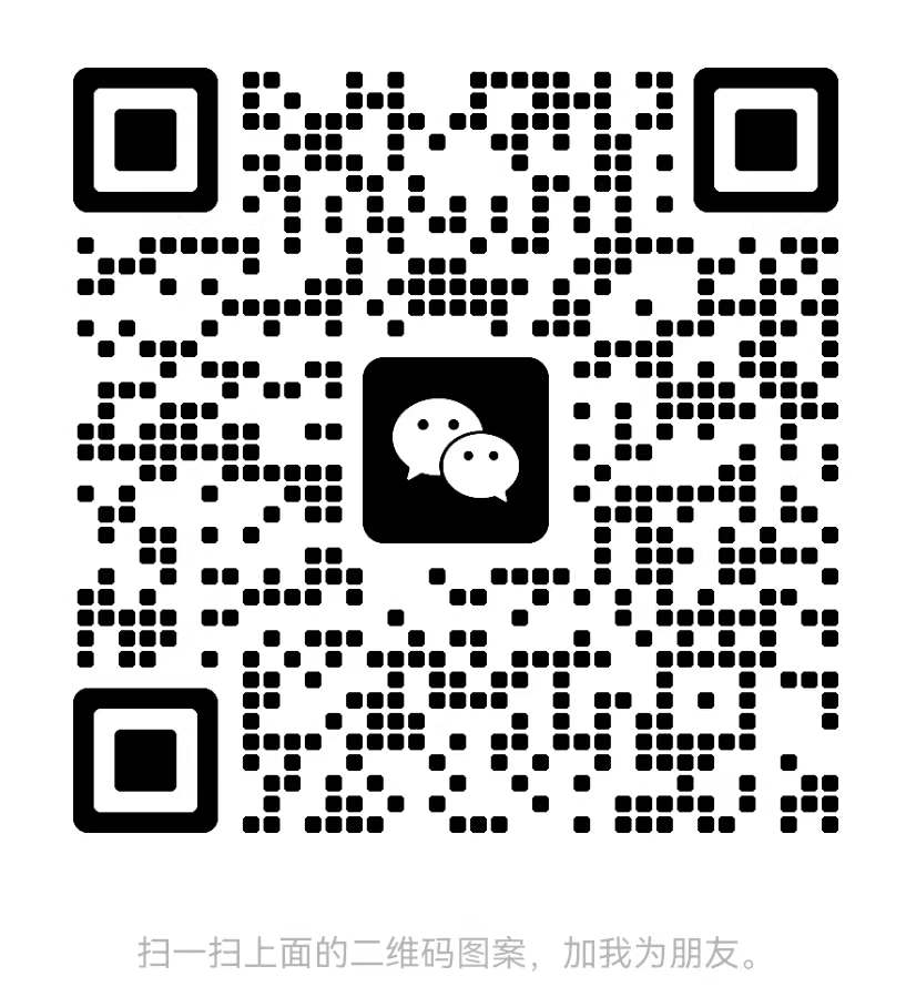 Wechat group