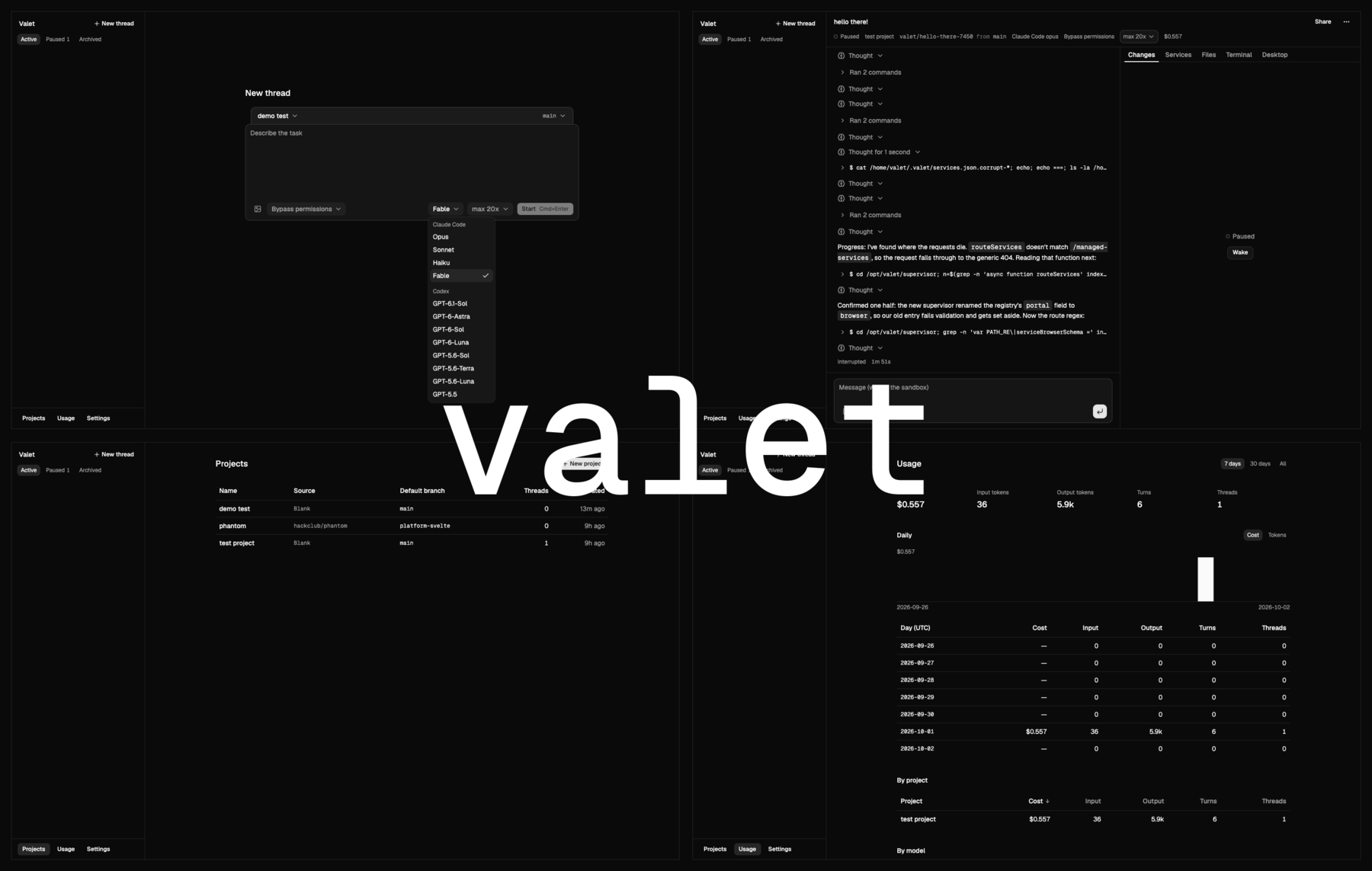 valet