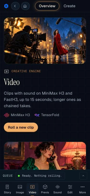 The Video engine on a phone