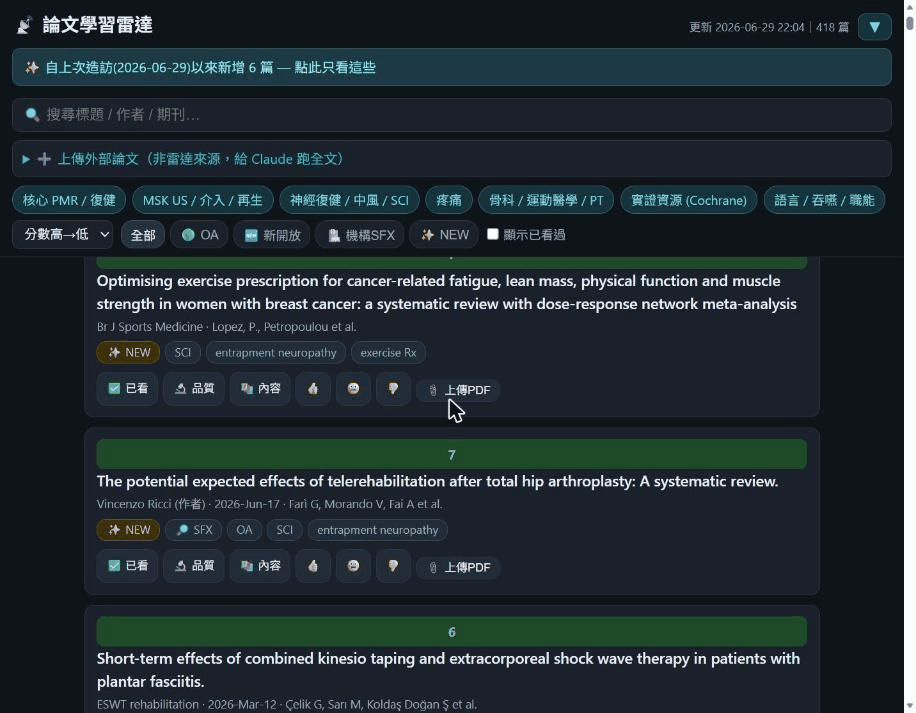 操作演示