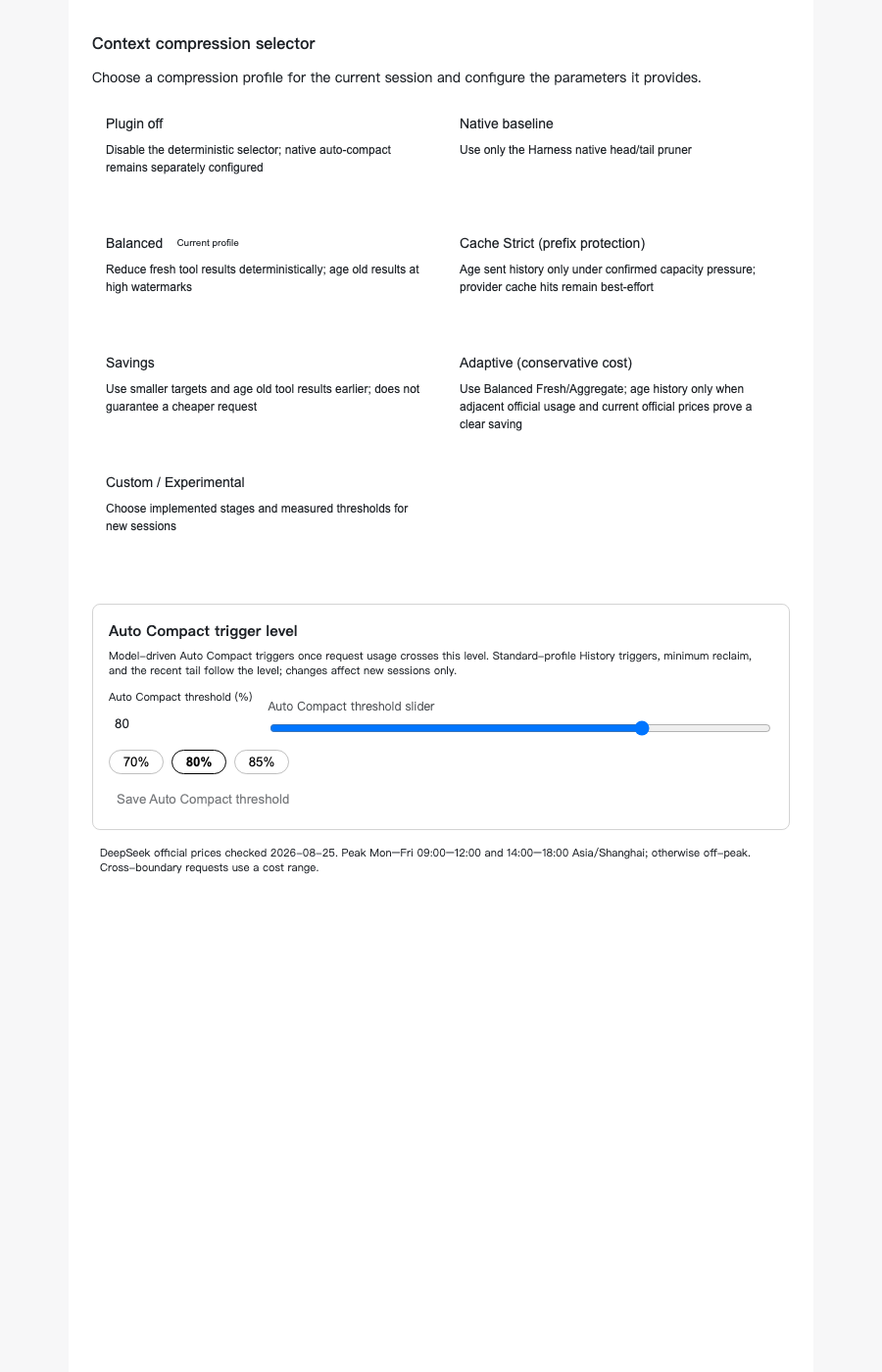 Context Compression Selector settings UI