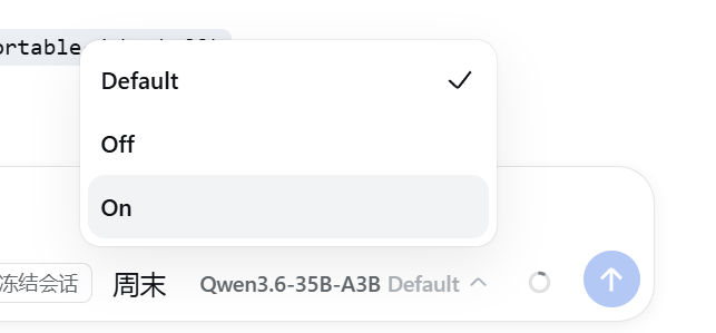 Custom model thinking-level dropdown (Qwen3.6-35B-A3B, options Default/Off/On): the detection + takeover chain — the dsh-thinking-levels capability card writes input/reasoningEfforts/compat on the llm-pi-ai model entry, then the dsh-llm-openai-completions adapter reads them and takes over the wire behavior (compat.thinkingFormat: qwen→enable_thinking, effort-capable→reasoning_effort passthrough)