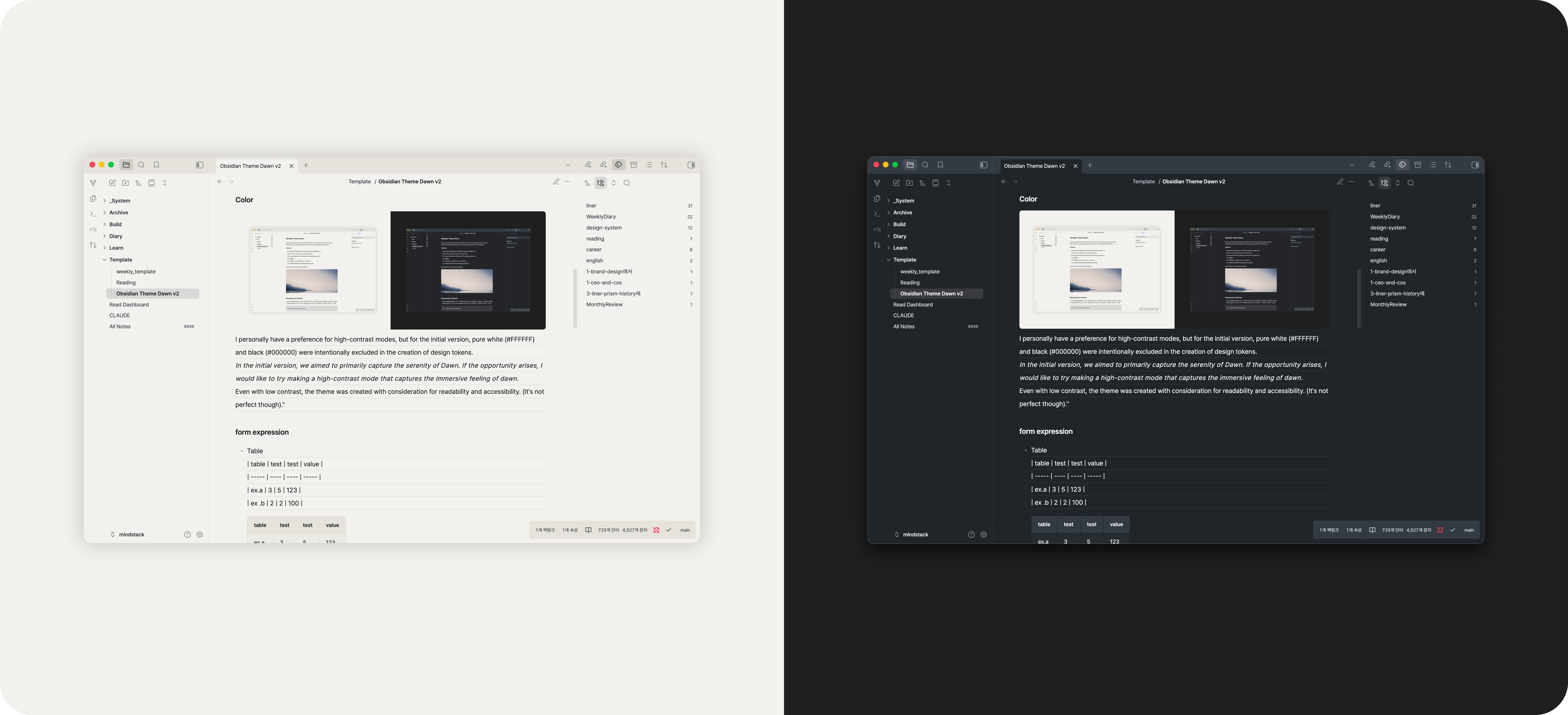 Color set that supports dark mode and white mode