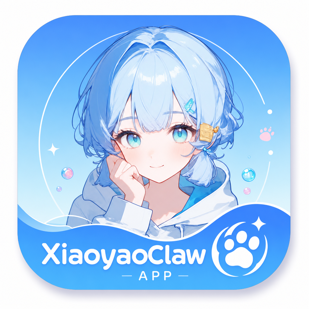 XiaoyaoClaw Logo