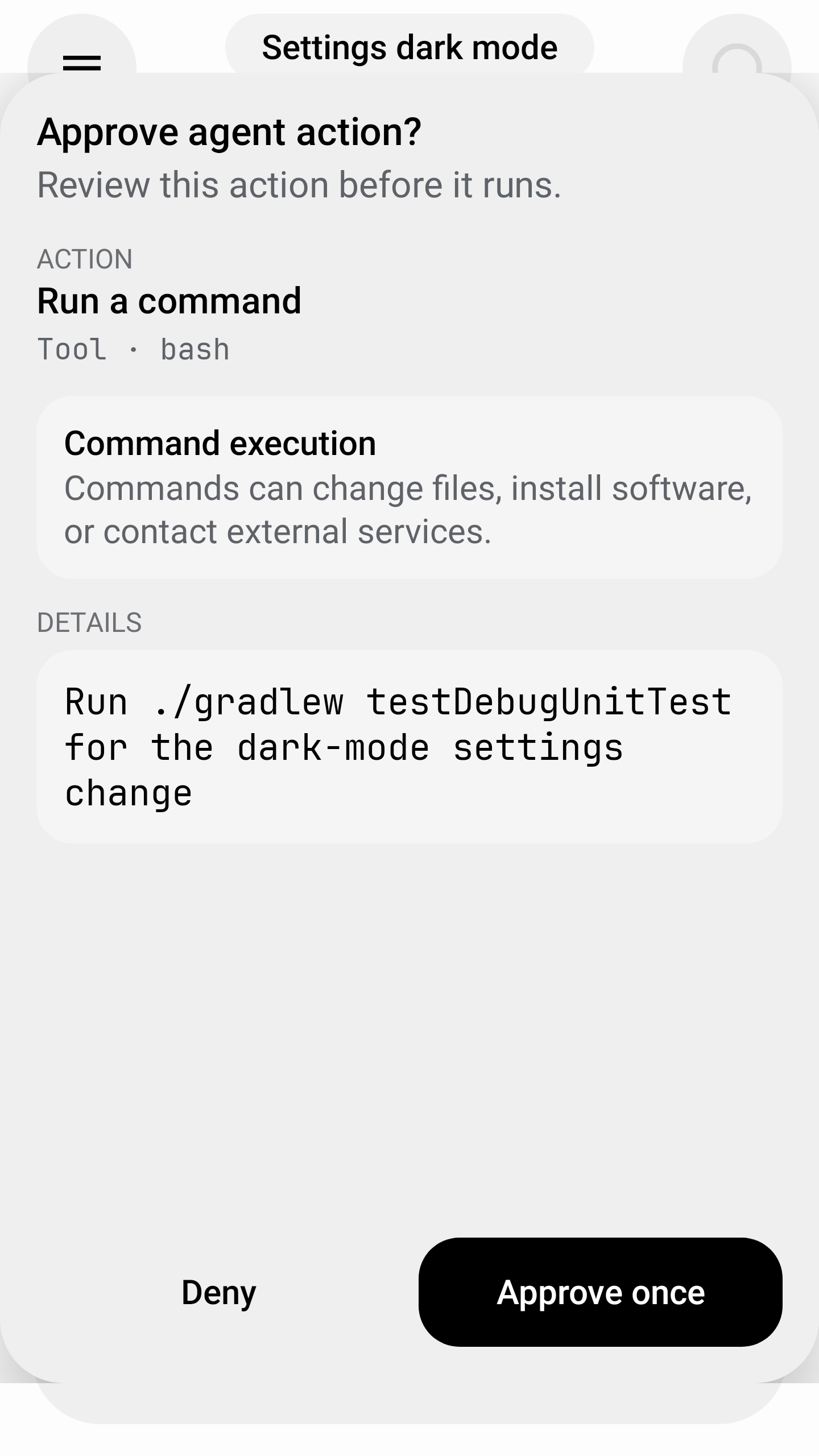 PhoneCode action approval