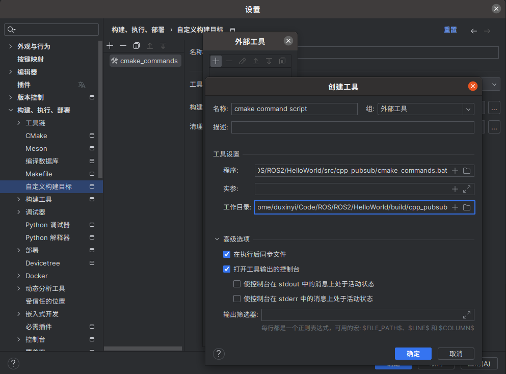Alt text