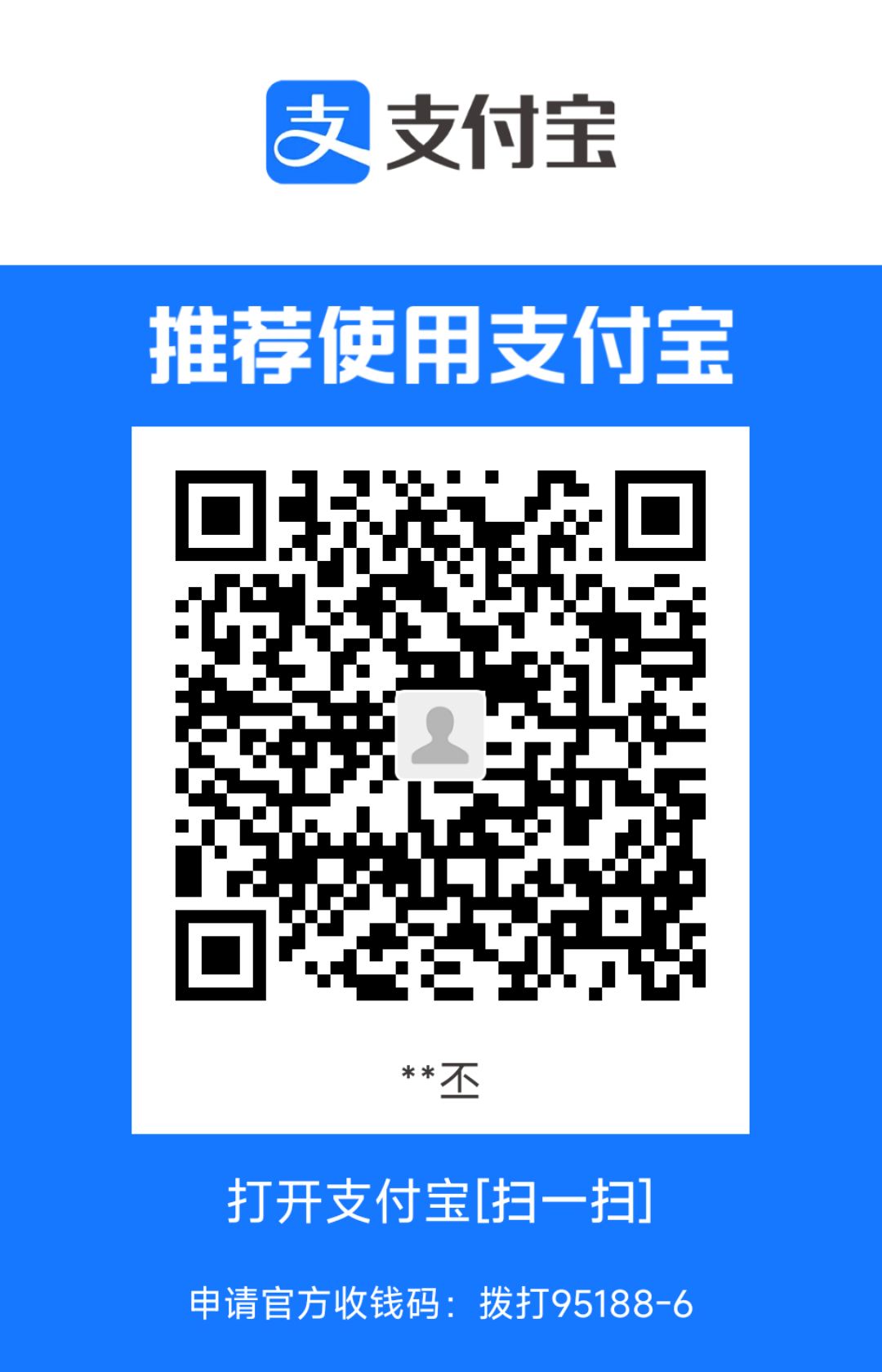 alipay