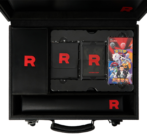 Team Rocket Grand Strategy Box (火箭队的宏图专属礼盒)