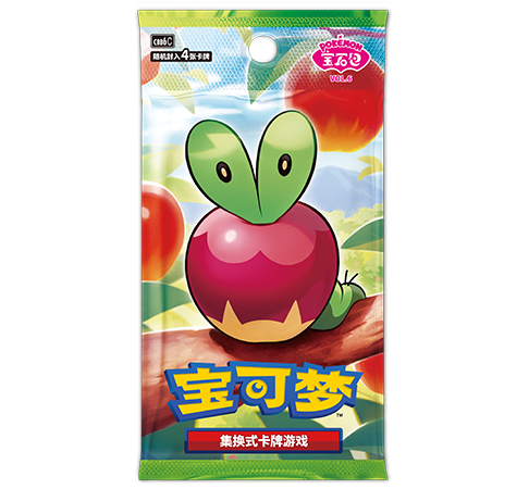 Gem Pack Vol. 6 (宝石包 第六弹)