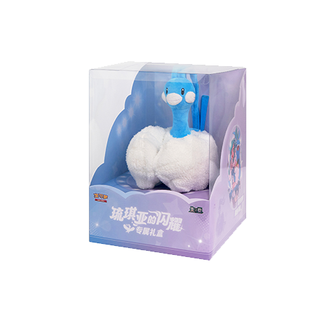 Lisia Shiny Premium Box (琉琪亚的闪耀专属礼盒)