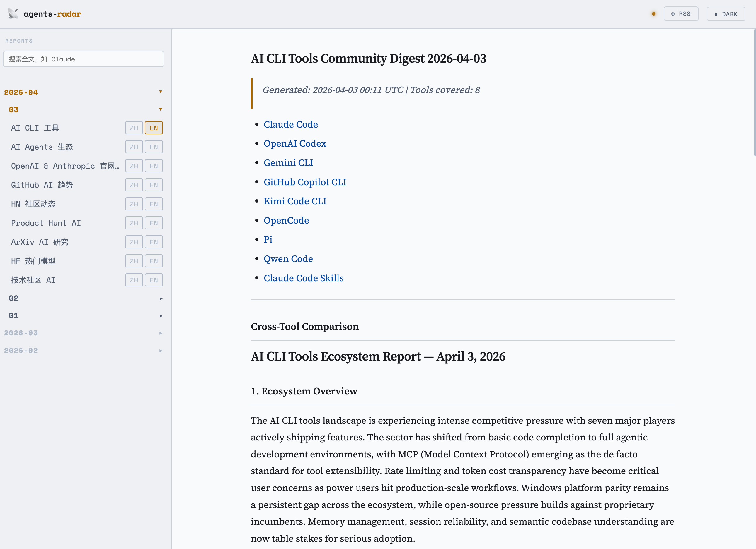 Web UI