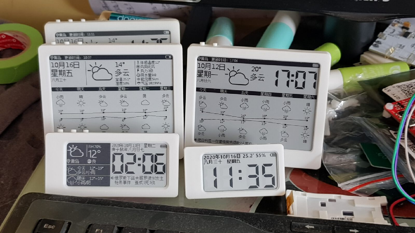 Multiple e-paper weather station builds