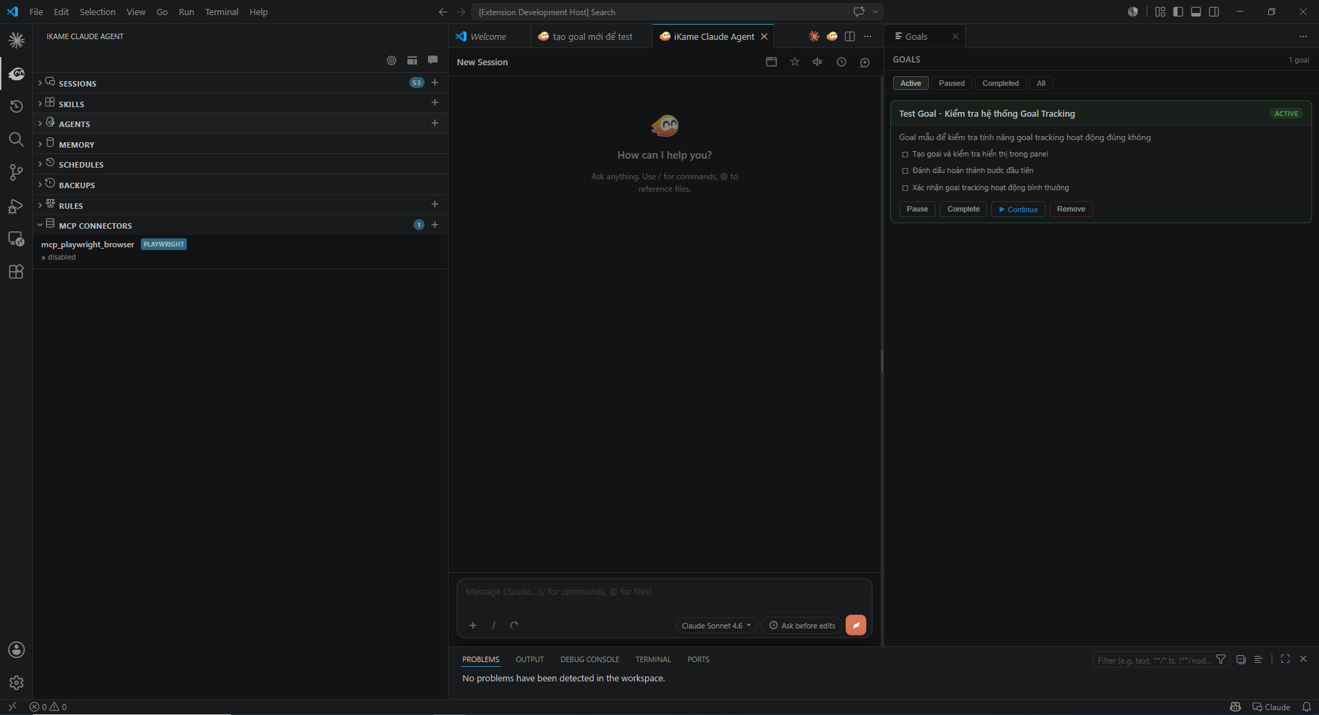 Main Interface