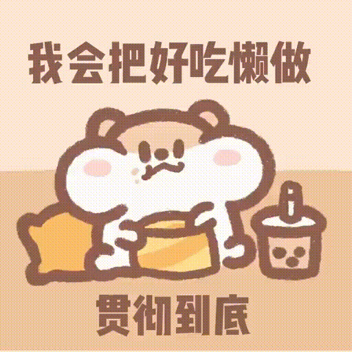 202409230405zaki38c3572aa64c486ca96870f730121607.gif