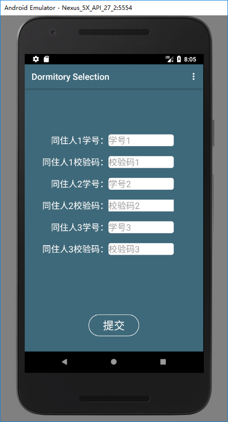 GitHub - dugu0808/Dormitory-selection: An Android application of ...
