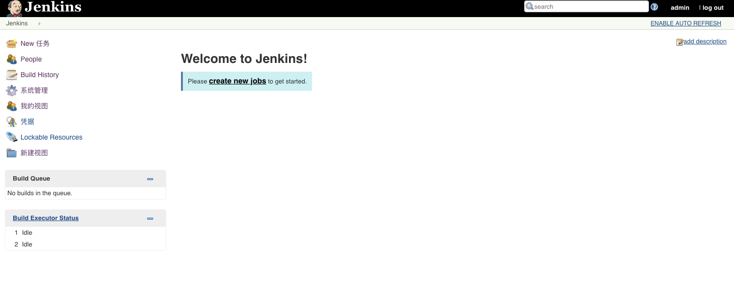 jenkins-index