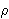 ro