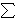 SUMA