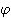 fi
