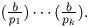 (b/p_1)...(b/p_k)