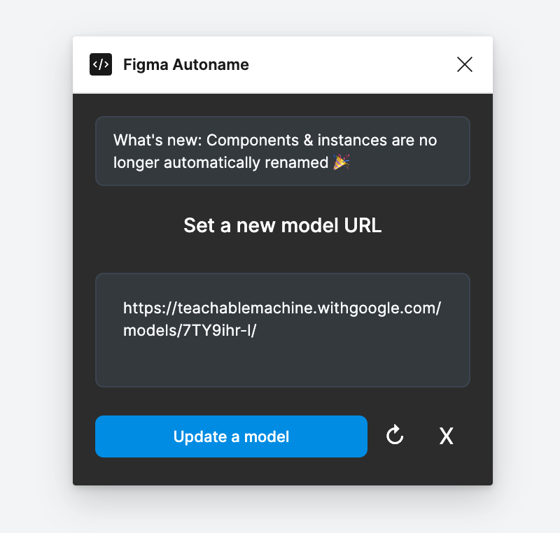 Change model URL interface