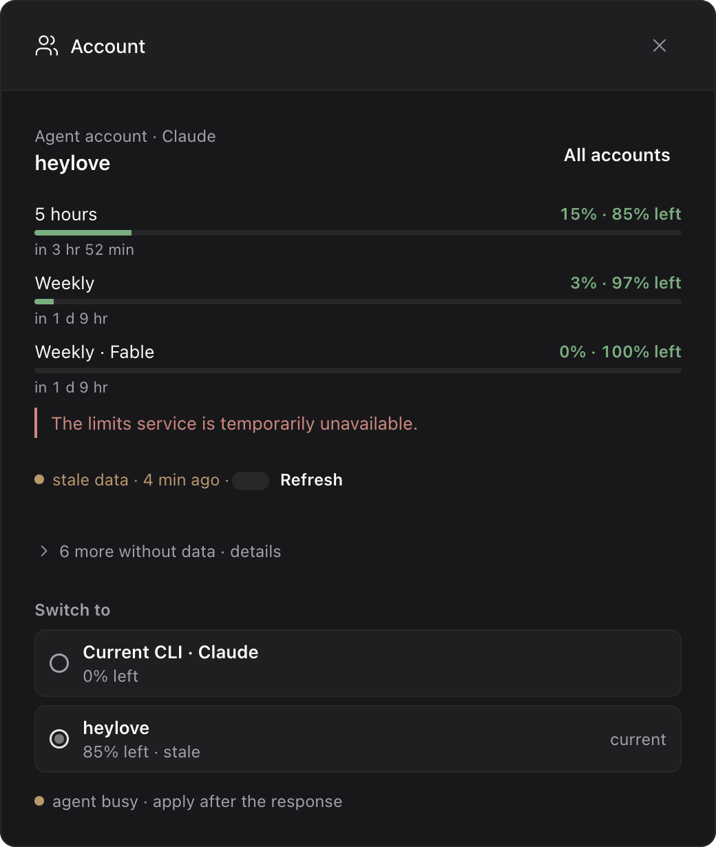 Account Switcher 截图 2