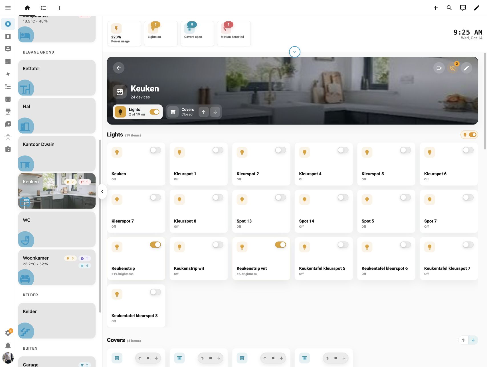 Dwains Dashboard Next 1.11.0 individual room controls