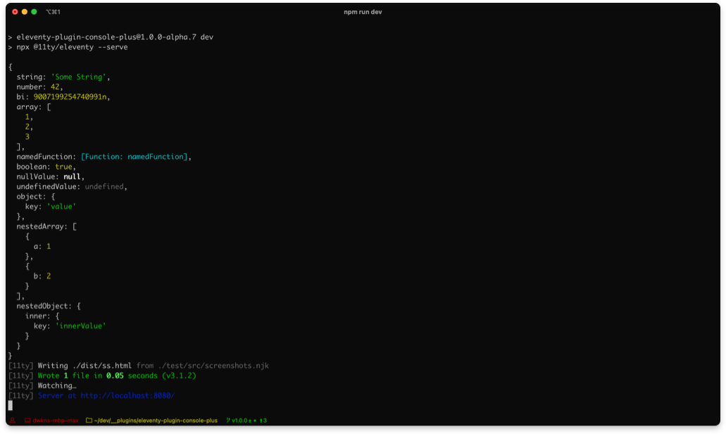 HTML Output
