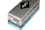 Agfa Agfachrome 50L Professional Artificial Light film packaging