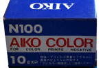 Aiko Color N100 film packaging