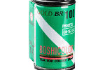 BOSHI BoshiColor Gold BR 100 film packaging