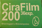 Tempo Dulu CiraFilm 200 film packaging