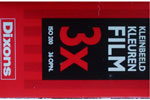 Agfa Dixons Kleurenfilm 200 Foto (Red box) film packaging