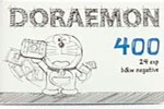 Escura Doraemon B&W film ISO 400 Limited Edition film packaging