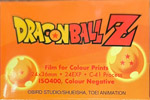 Kodak Escura Dragon Ball Z film ISO 400 Limited Edition film packaging