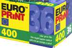 Euro Print 400 (Yellow box) film packaging