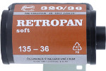 Foma RETROPAN 320 soft film packaging