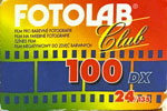 Fotolab Club 100 DX film packaging