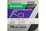 Fujifilm Fujicolor Positive Film Super F-CI FCI SUPERF Code 8502 /... film packaging