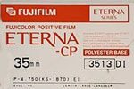 Fujifilm Fujicolor Positive Film Eterna-CP 3513DI / 3613DI film packaging