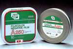 Fujifilm Fujicolor Negative A250, type 8518 film packaging