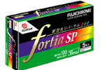 Fujifilm FUJICHROME fortia SP ISO 50 – Batch SP-162 film packaging