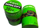 Fujifilm Minicopy film packaging