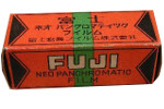 Fujifilm Neo Panchromatic (Neopan) ネオ パンクロマティック film packaging