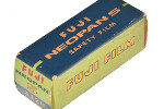 Fujifilm Neopan S – 50 ISO - S50 film packaging