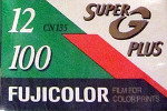 Fujifilm FUJICOLOR SUPER G PLUS 100 SG+ SG100+ SG100plus film packaging