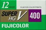 Fujifilm Fujicolor Super HGV400 Asia SHGV film packaging