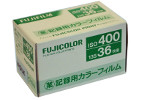 Fujifilm Fujicolor Industrial 400 業務記錄用 business film packaging
